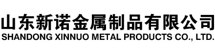 成都隧道注浆管|成都钢花管|成都超前小导管|成都无缝注浆管|成都注浆钢花管|成都中空注浆锚杆|成都隧道管棚管