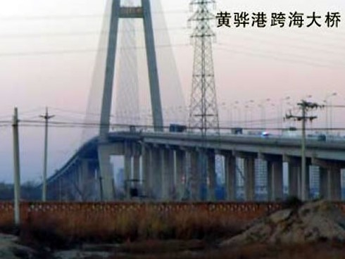成都注浆管小导管管棚管应用案例