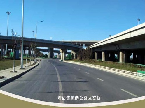 成都案例展示